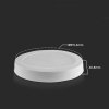 Panel LED V-TAC natynkowy premium downlight 18W okrągły fi215 VT-60018 4000K 1980lm